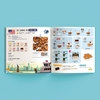 Image sur Livre Kids : Les Recettes du Monde